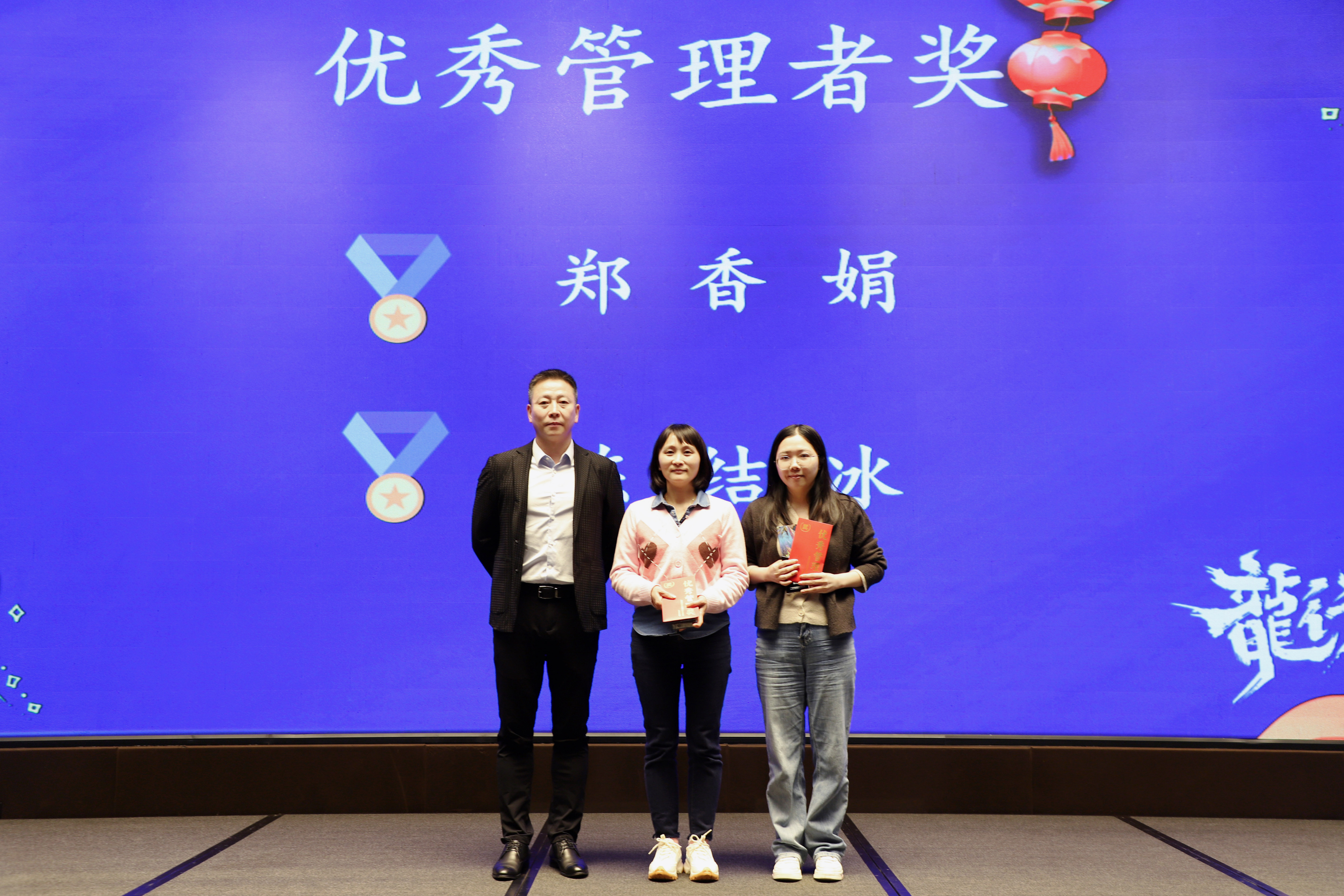 微信图片_20240219151348.jpg