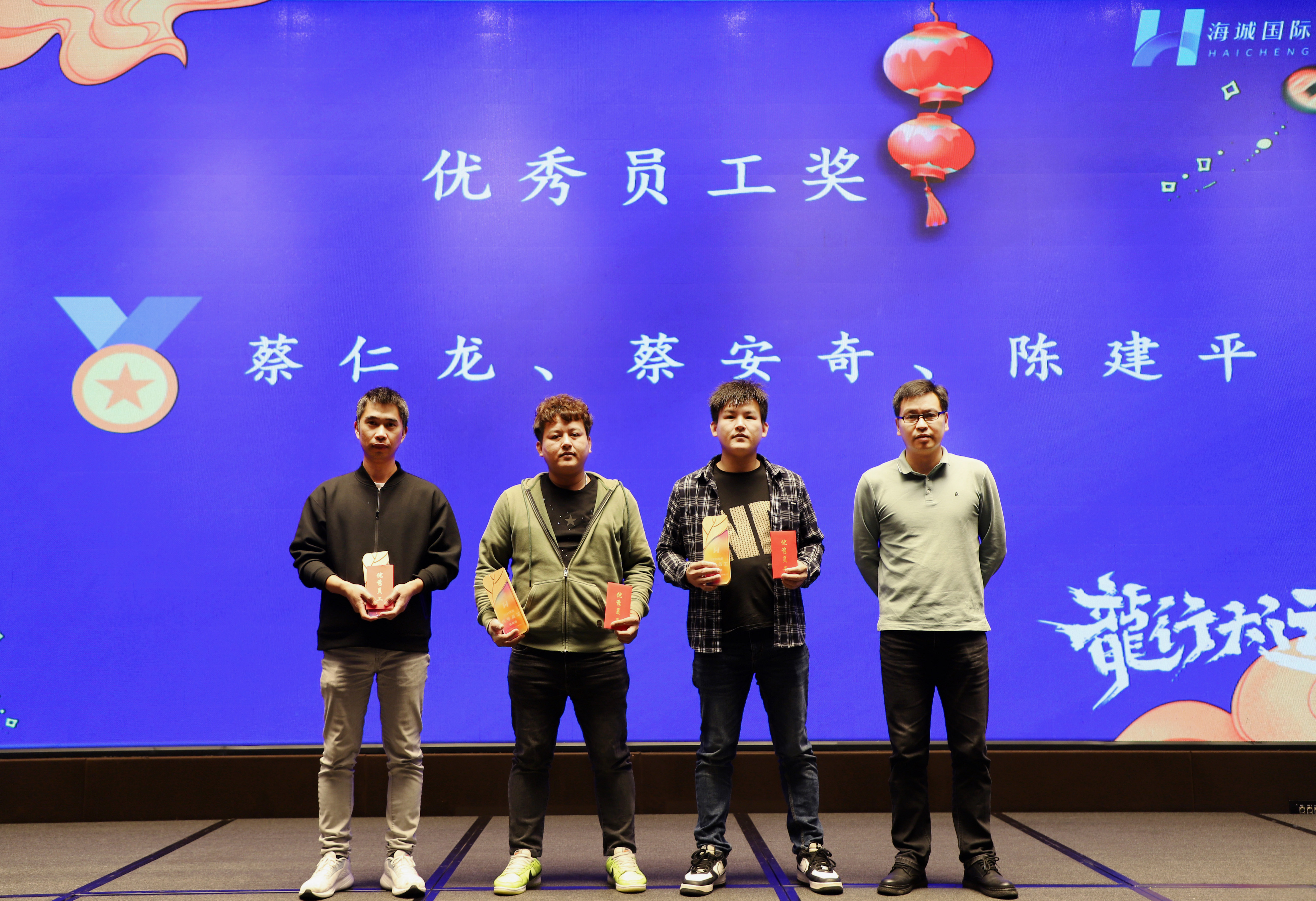 微信图片_20240219151344.jpg