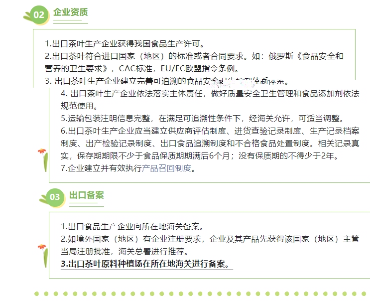 微信截图_20240619095700.png